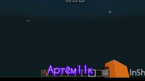 Не ожидоно
