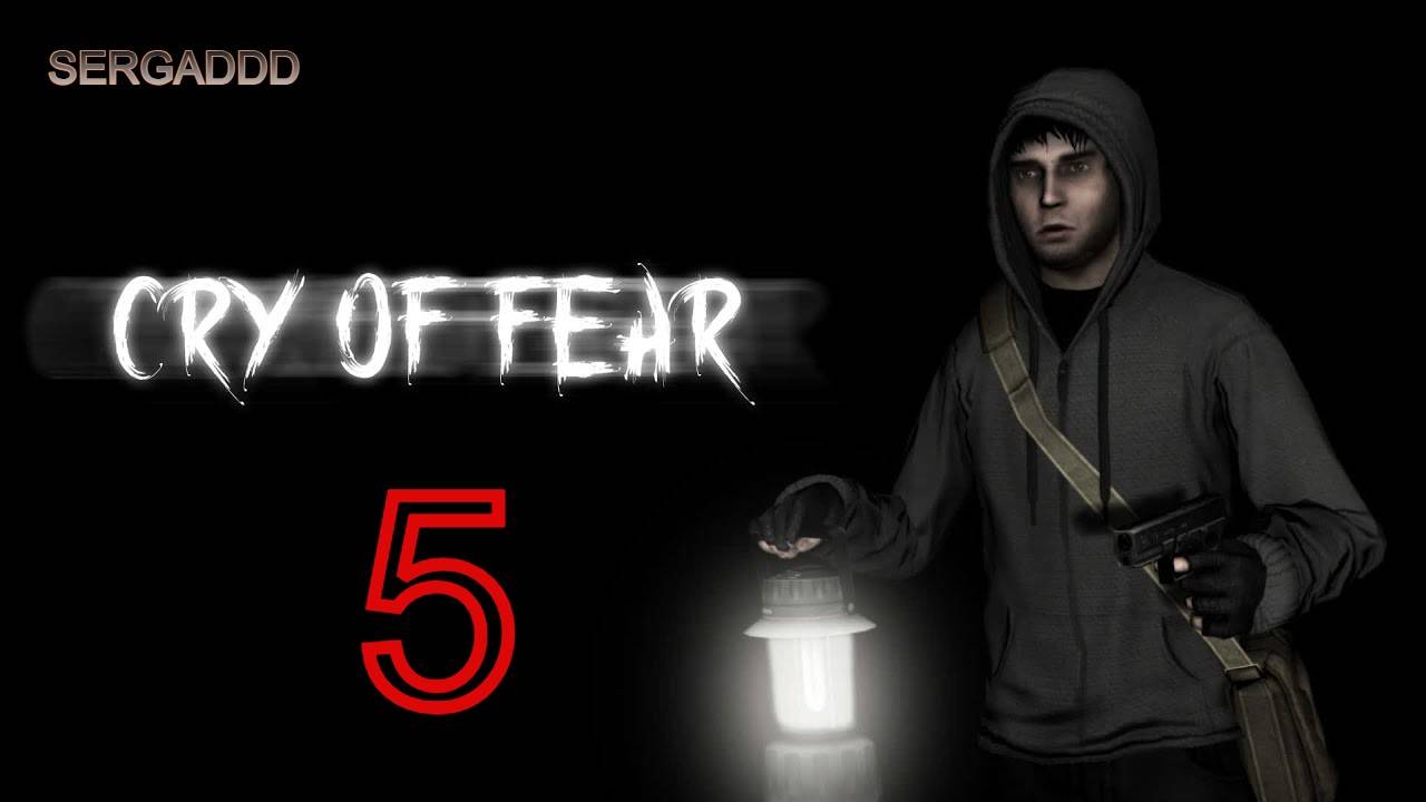 CRY OF FEAR | ПРОХОЖДЕНИЕ №5 СТРИМ! смотреть онлайн
