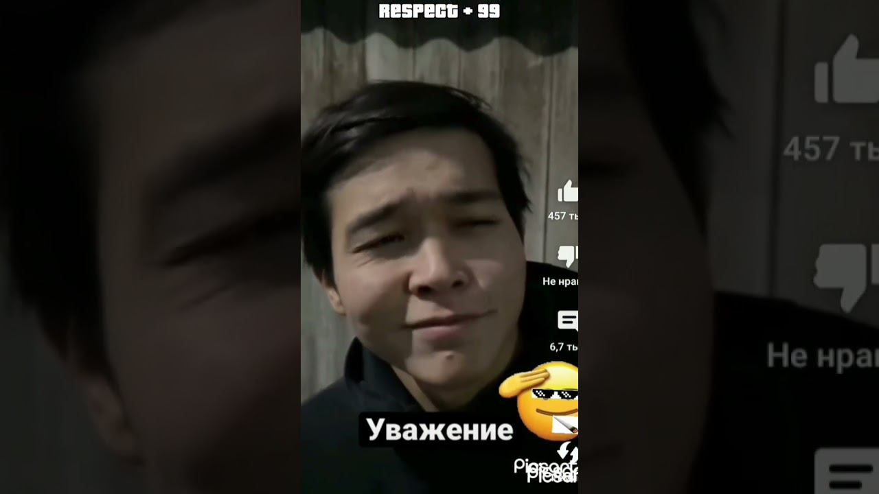 теперь вы знаете что такое сигма💔 смотреть онлайн