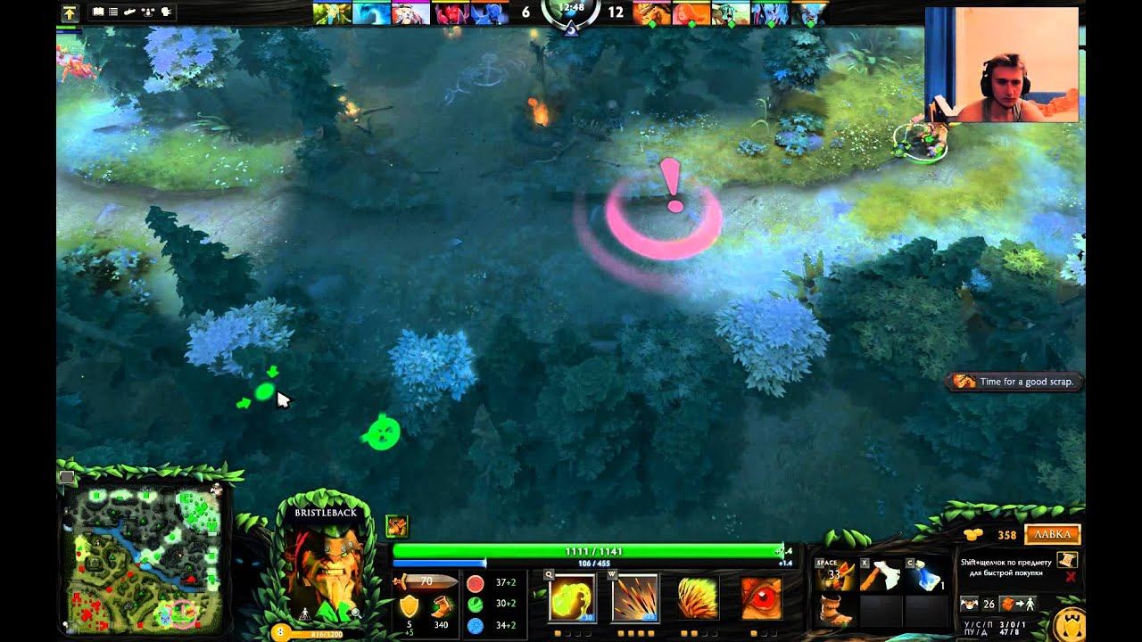 Dota 2 говорю и играю Bristleback #135 смотреть онлайн