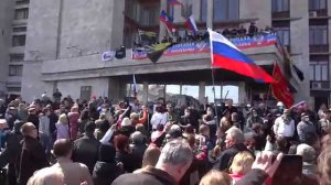 Донецк 07.04.2014г.Провозглашение Донецкой Народной Республики.