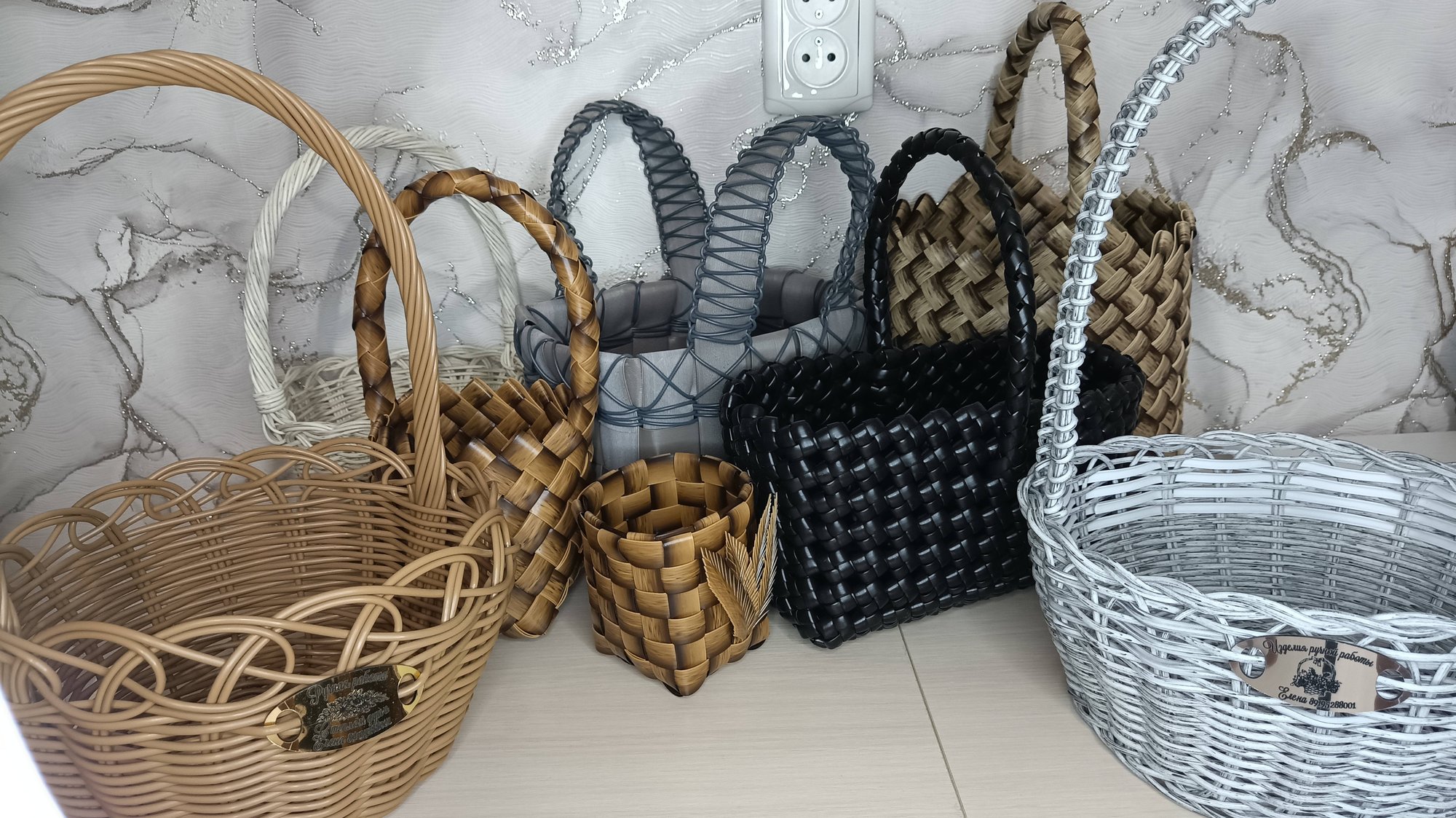 Корзинки из ротанга