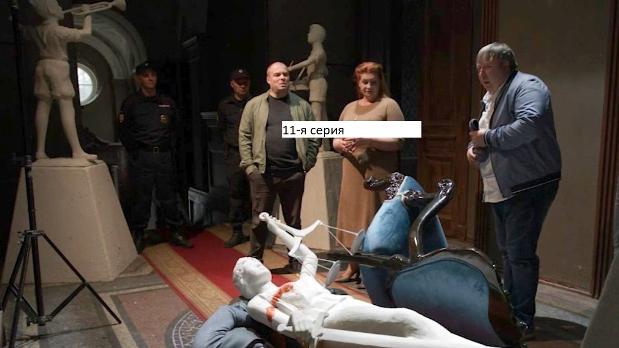 Сериал «Великолепная пятёрка» 7-ой сезон 11-я серия. Анонс. смотреть онлайн