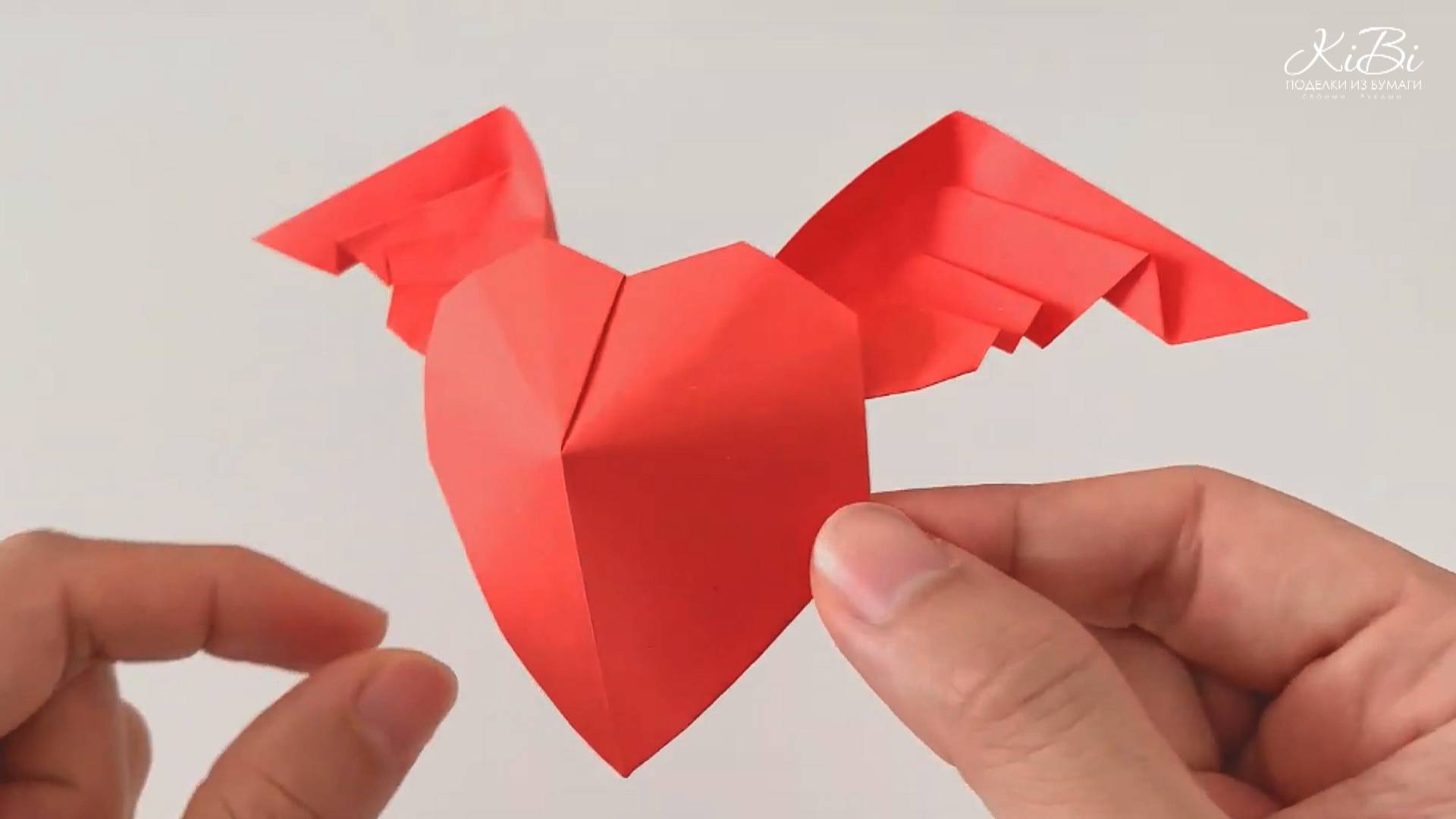 Пылающее сердце | Валентинка своими руками из бумаги на день влюбленных | DIY смотреть онлайн