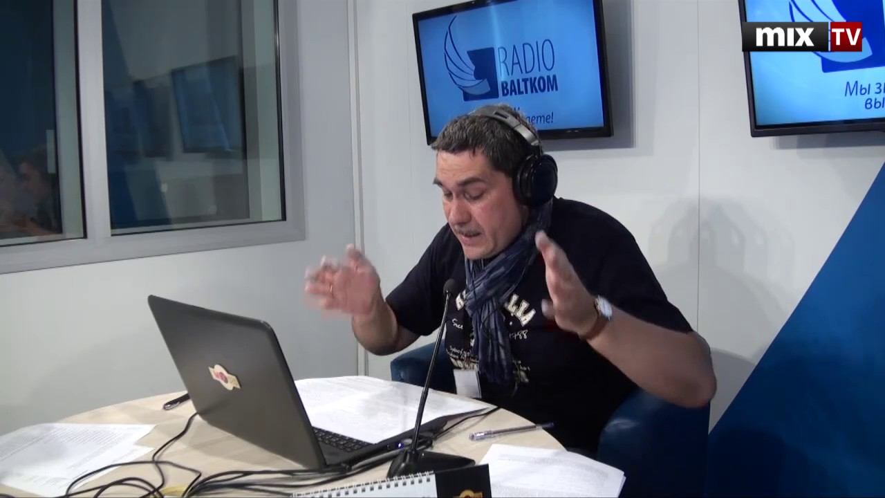 Дискуссия о ссорах между писателями в программе "Переплет" #MIXTV смотреть онлайн