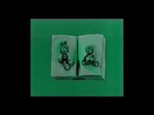 Спокойной ночи малыши Speed Sies