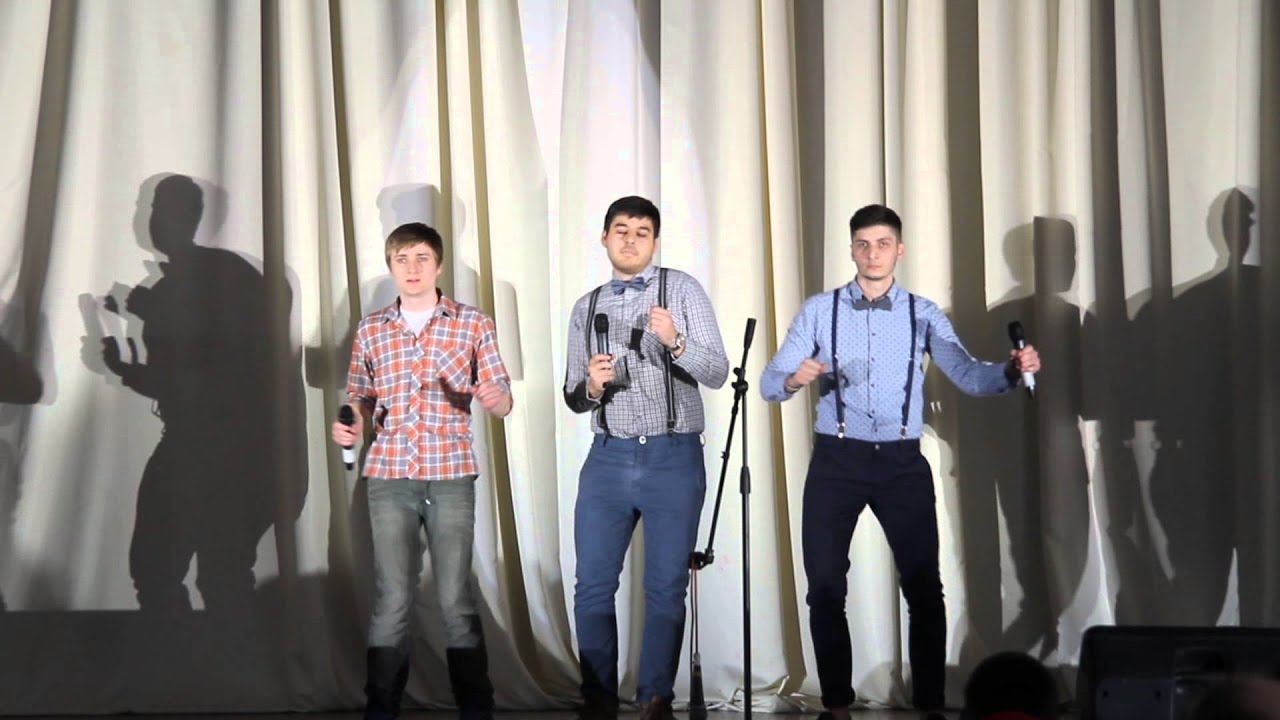 Квадрат Приветствие