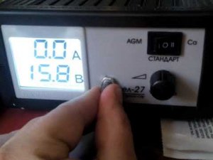 ЗУ Вымпел 27 после доработки