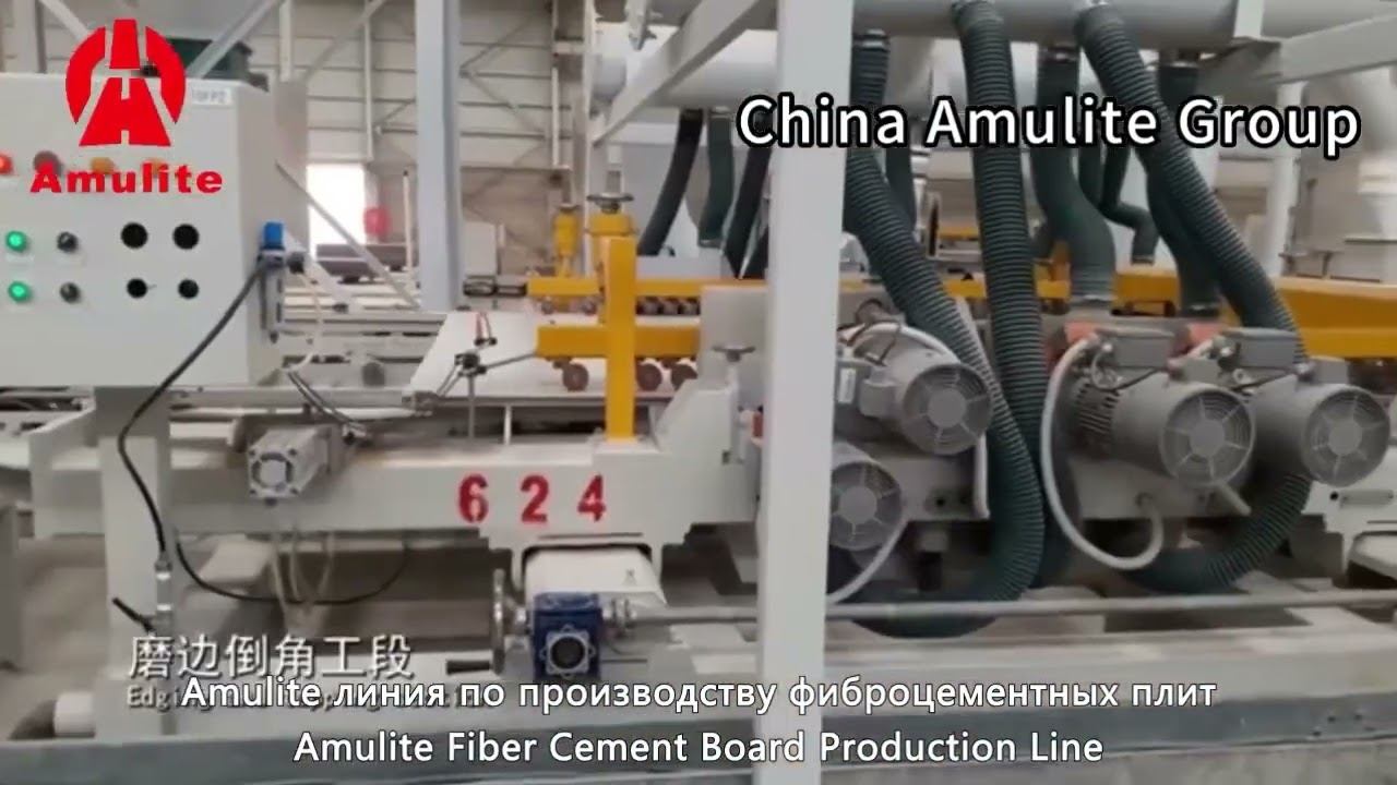 Amulite: Участие в MosBuild 3 апреля! Инновации в производстве фиброцементных плит. 🏗🌟 смотреть онлайн