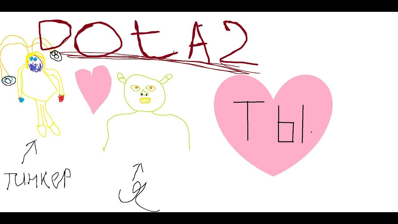 ПАСИВНЫЙ зелёный кентик ИГРАЕТ Молча в DOTA 2. 2K смотреть онлайн