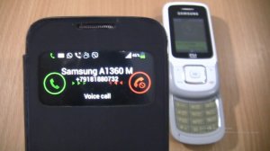 Over the Horizon Incoming call & Outgoing call at the Same Time Samsung S4 mini cover +Samsung E136