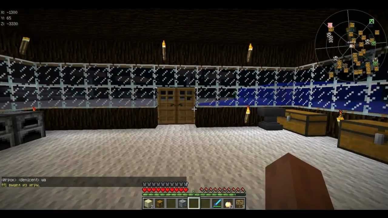 Баг на денги в Minecraft смотреть онлайн