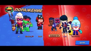КУПИЛ НОВЫЙ СКИН КОММАНДО СКУИК В BRAWL STARS