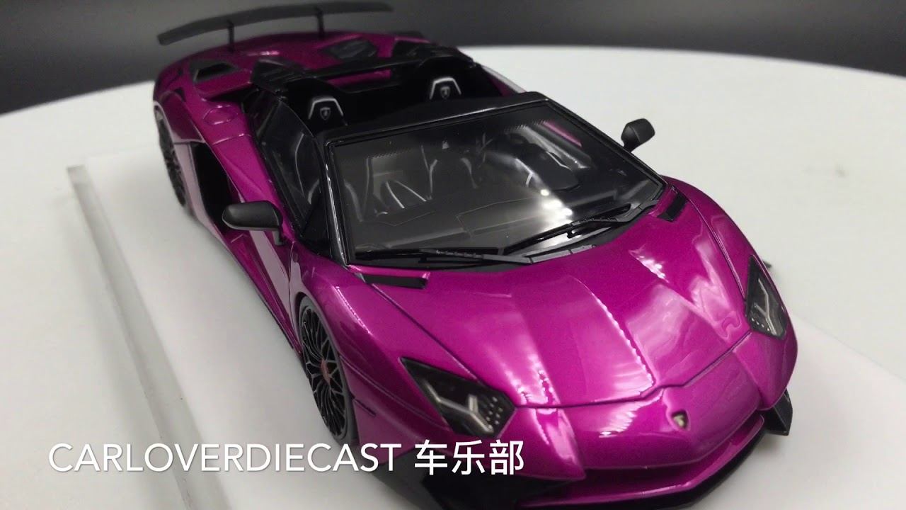 Makeup 1:43 Lamborghini Aventador LP750-4 SV Roadster 2015 Candy Purple (EM359E) resin model смотреть онлайн