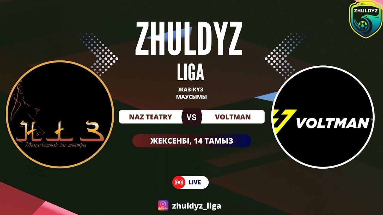 ZHULDYZ LIGA 2022! NAZ TETRY - VOLTMAN смотреть онлайн