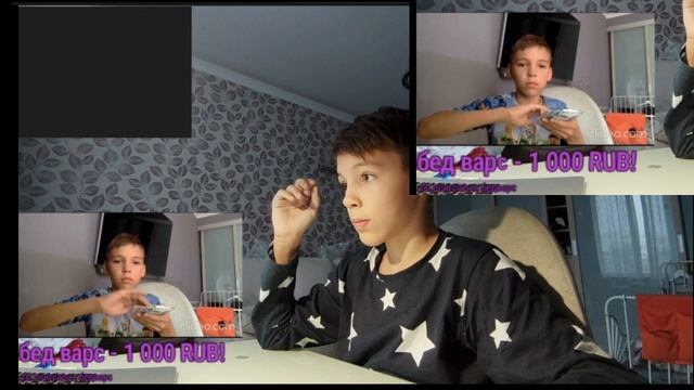 МНЕ ЗОДНАТИЛИ 1000 рублей на стриме