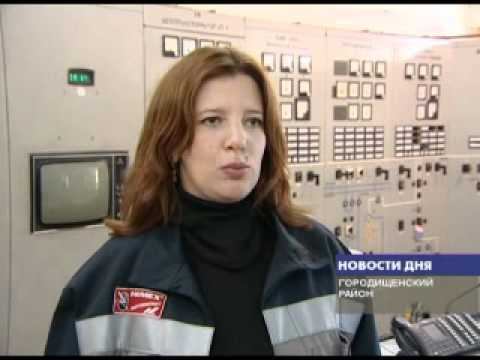 ЭНЕРГЕТИКИ РЕГИОНА ГОТОВЯТСЯ К ЗИМЕ смотреть онлайн