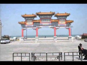 Яньтай - город с интересной историей!