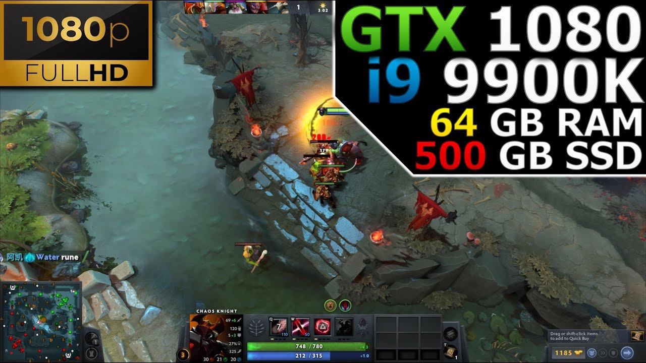 Dota 2 | 1080p | GTX 1080 | i9 9900K | 64GB RAM | 500GB SSD смотреть онлайн