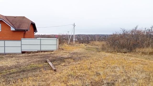 3905619 смотреть онлайн