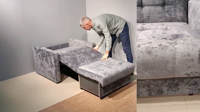 Выкатное кресло "Ланс" смотреть онлайн