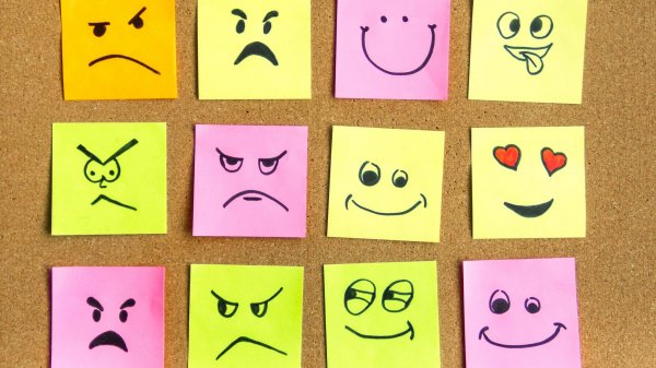 Эмоциональный интеллект!