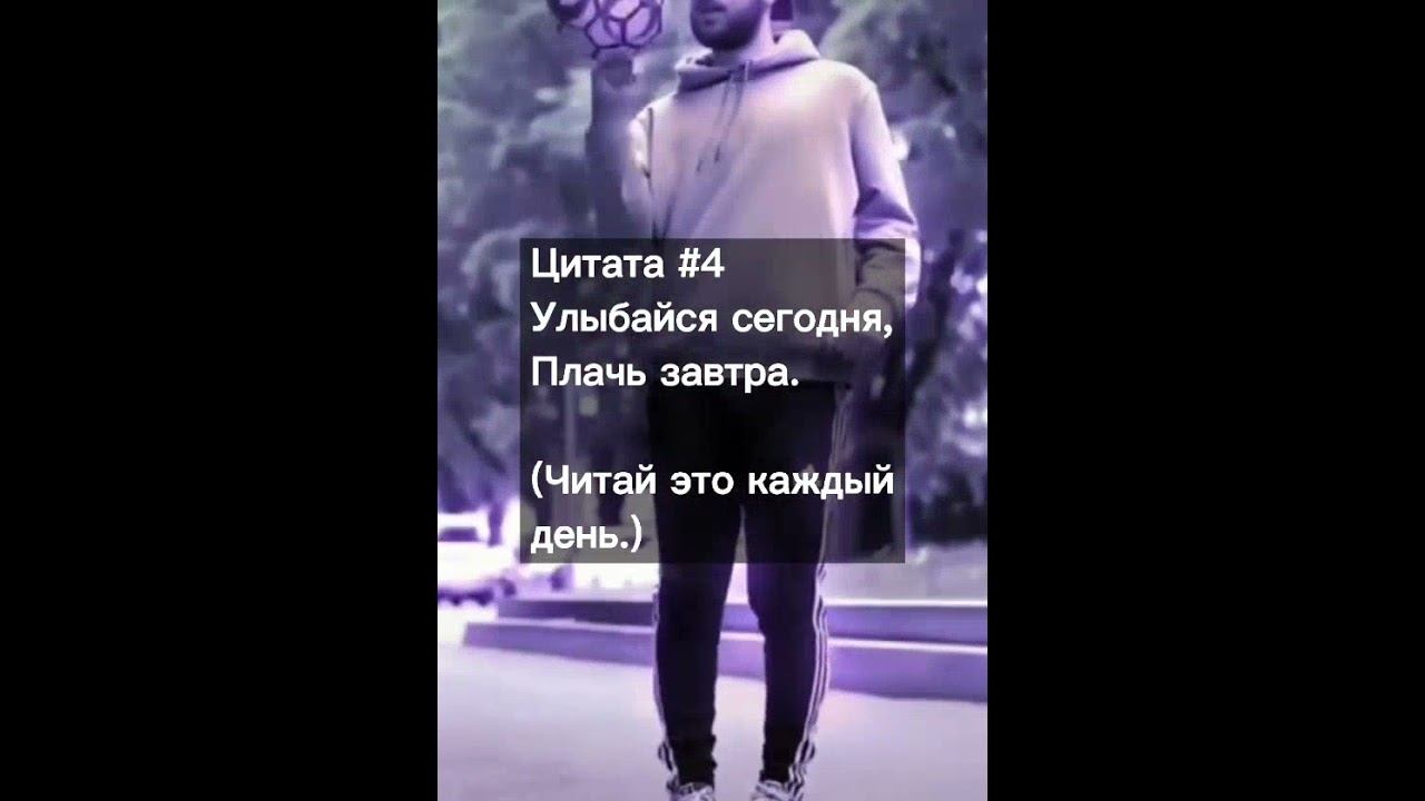 Цитата #4 , 🙂🙂🙂 смотреть онлайн