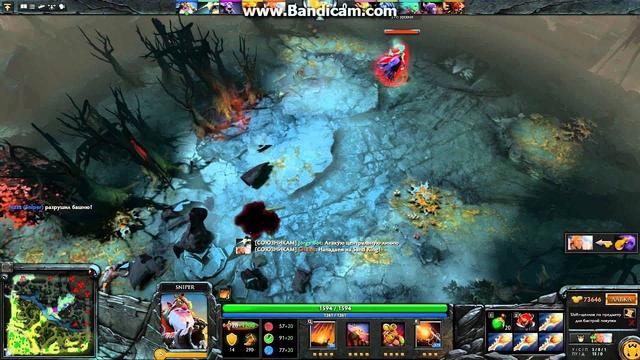 dota 2 читы смотреть онлайн