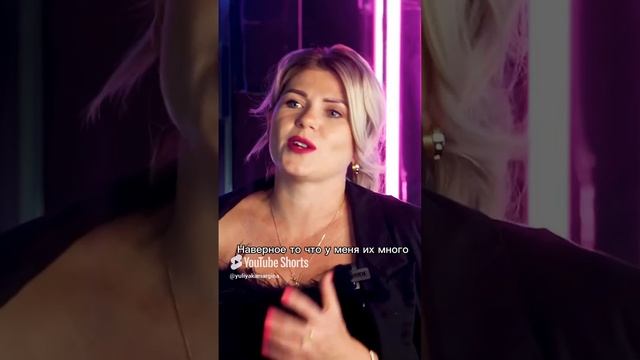 ✔️Пришло время выйти за пределы сомнений и начать воплощать в жизнь свои мечты!👍 смотреть онлайн