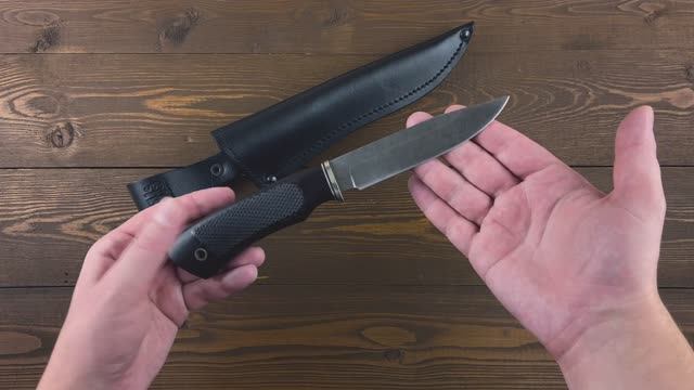 Нож Гепард смотреть онлайн