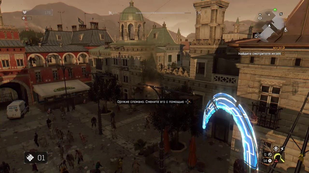 Fun moment #3 PS4 смотреть онлайн