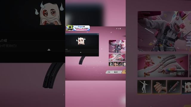 RIP ЛОСТ ЛАЙТ #лостлайт #lostlight #games #tarkov #shorts смотреть онлайн