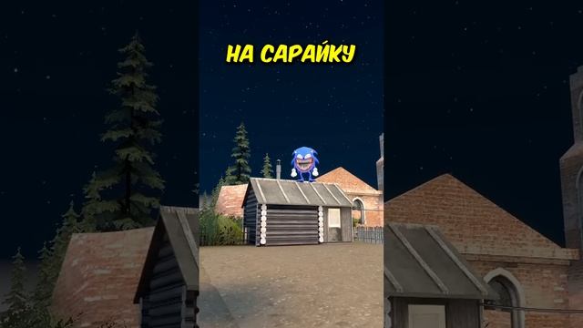 Эти СОНИКИ совсем ОБОРЗЕЛИ смотреть онлайн