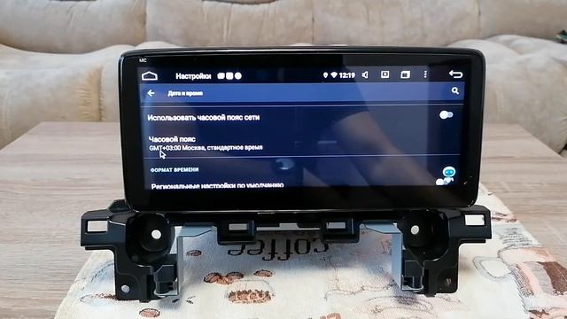 Возможные проблемы с подключением Андроид автомагнитолы к Интернету и способы их устранения. смотреть онлайн