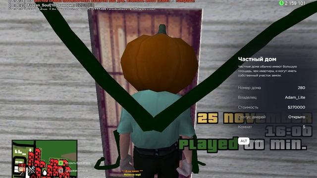 в последний момент передумал вставать на гетто и встал на пк