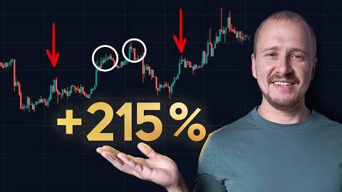 Лучшая стратегия на Bybit → 215% за 1 СДЕЛКУ смотреть онлайн