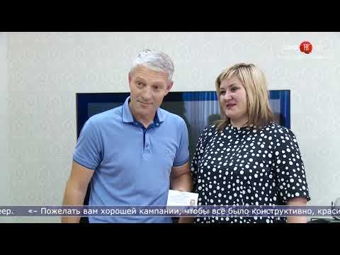 29.07.2021 На Сахалине начали регистрировать кандидатов в депутаты Госдумы смотреть онлайн