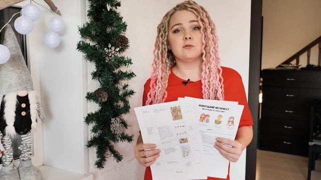 Видеообзор ❄️ Новогодний МЕГАквест, 3-90 лет. Готовый семейный квест от Квестикс