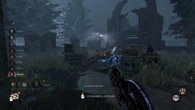 The Trapper 2x8 Dead by Daylight смотреть онлайн
