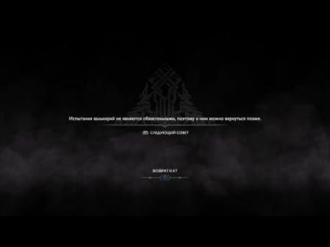 God of War баг смотреть онлайн