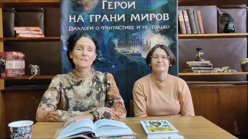 По дороге из жёлтого кирпича советская фантастика в поисках будущего смотреть онлайн