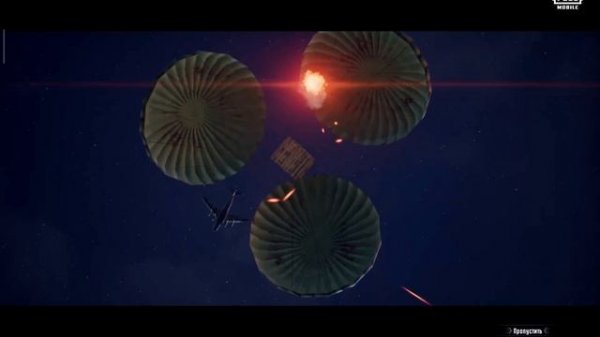 Небольшой Open case