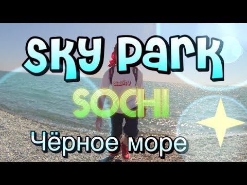 Formula 1 Sochi 2016 🇷🇺 pt.3 смотреть онлайн