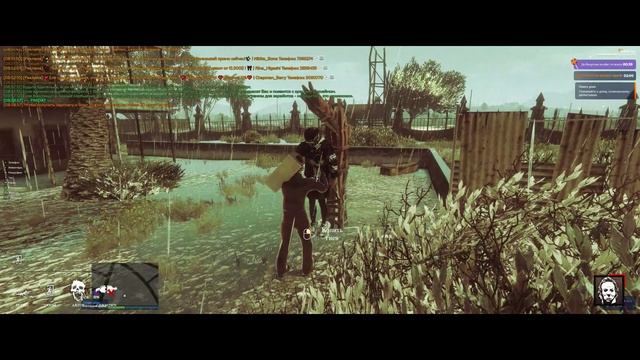 54t64y4hdfvdb смотреть онлайн