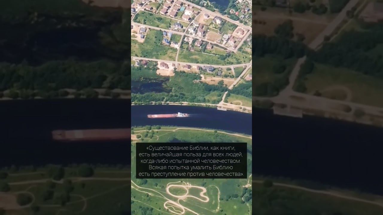 #цитаты#библия#кант смотреть онлайн