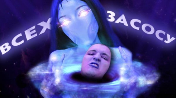 К Р А С И В О ! Enigma 7.37 Radikaifa