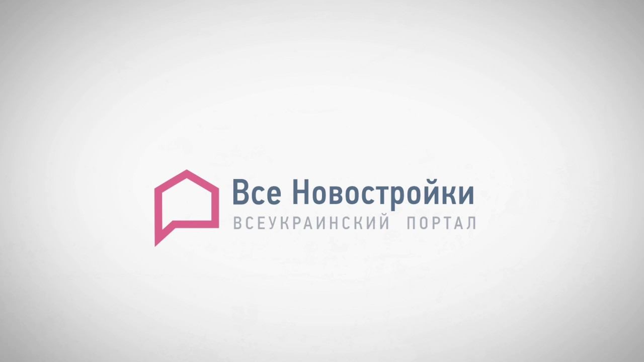 Просто ВСЕ Новостройки Украины