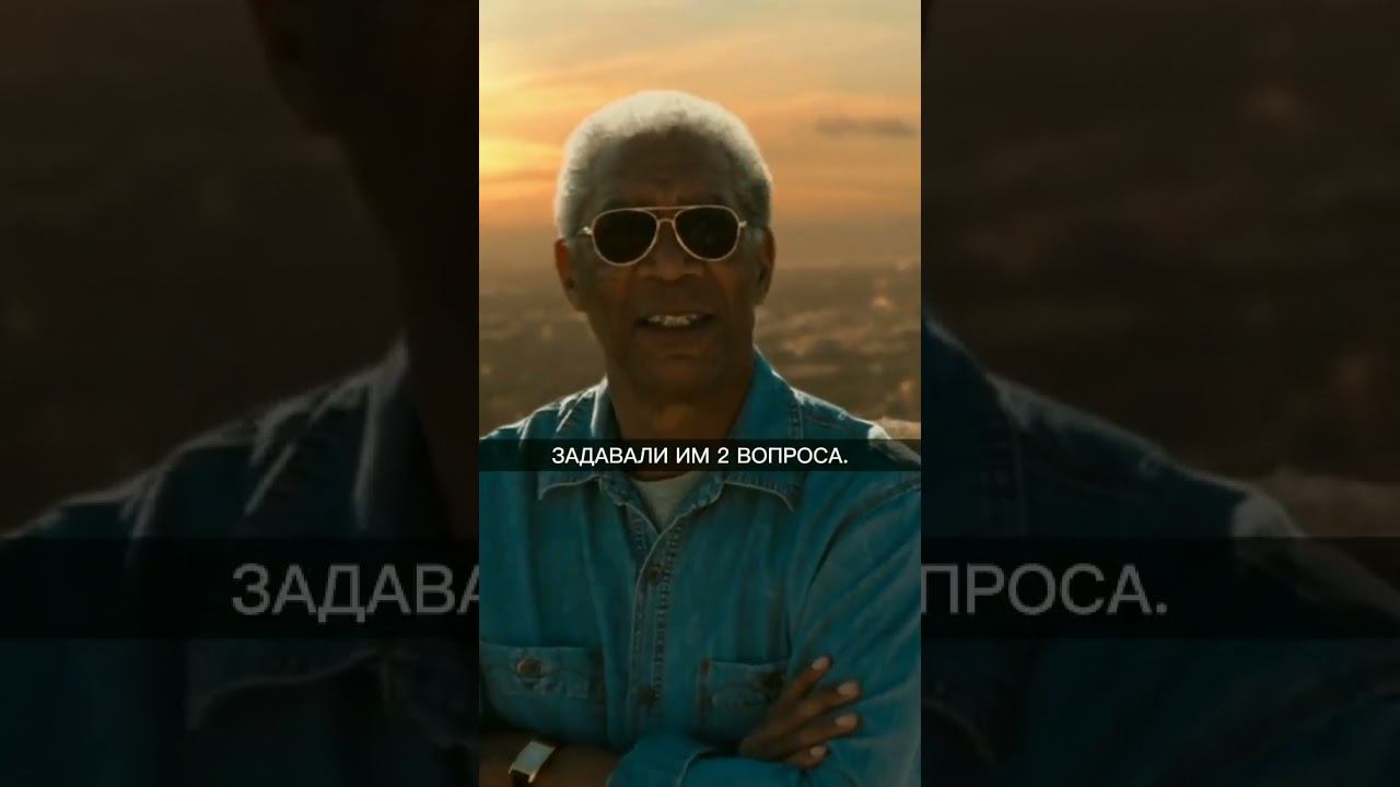 У древних египтян было два вопроса после смерти смотреть онлайн
