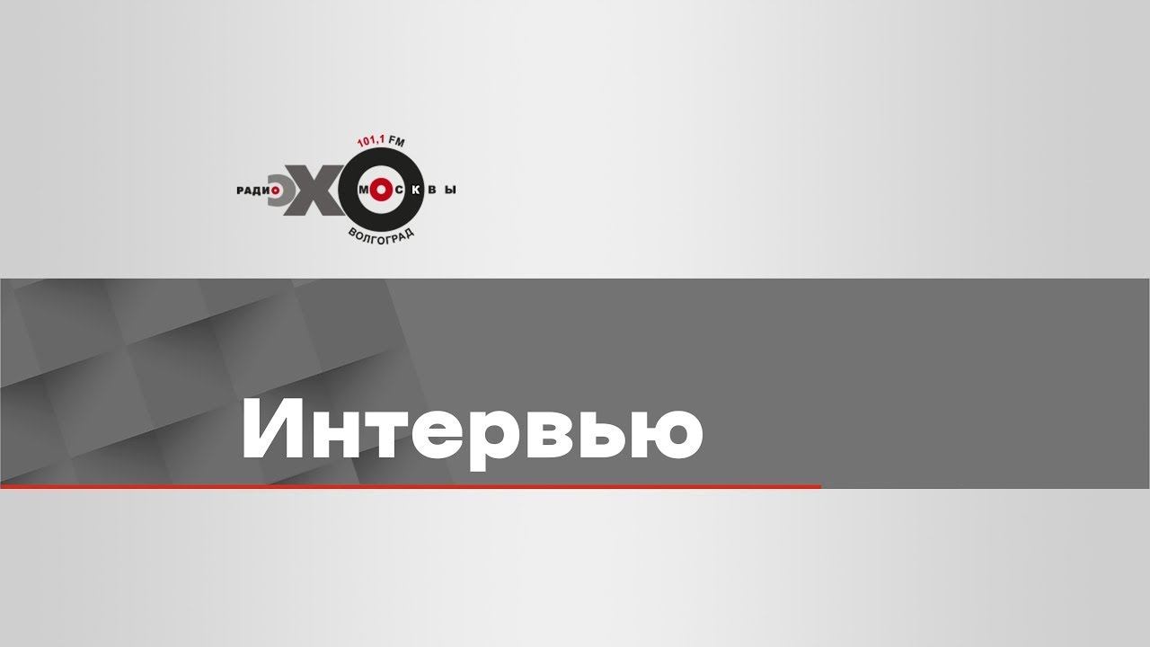 Особое мнение. Елена Шаркова, эурналист смотреть онлайн