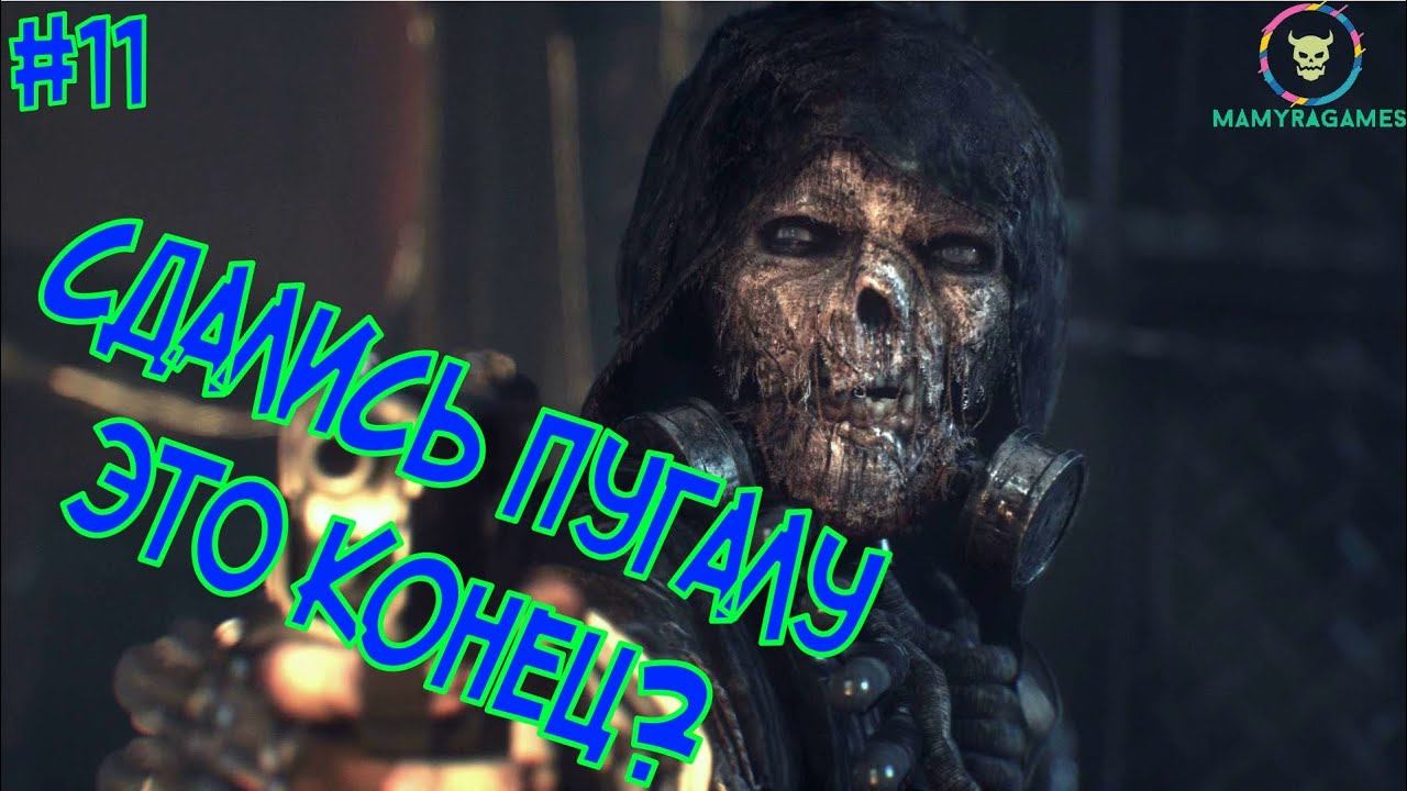 BATMAN ОТКРЫЛ СВОЮ ЛИЧНОСТЬ|ПРОХОЖДЕНИЕ BATMAN ARKHAM KNIGHT смотреть онлайн